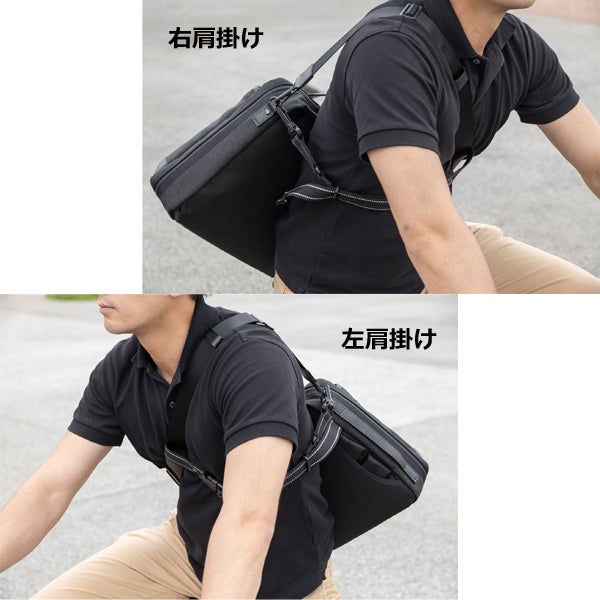 INNFITH】手持ちの鞄を三点止めしてずれ落ち防止。簡単脱着