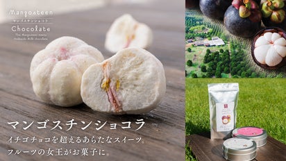 main_11582.png?version=