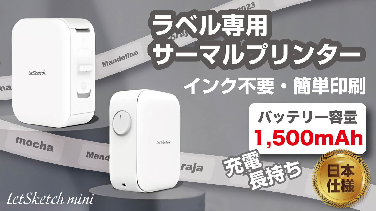 Makuake｜【テレワークにぴったり】進化した『DigiNote Pro』パソコン