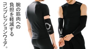 着るスポーツテープ。運動能力を向上させるコンプレッションウェア。WaveWear
