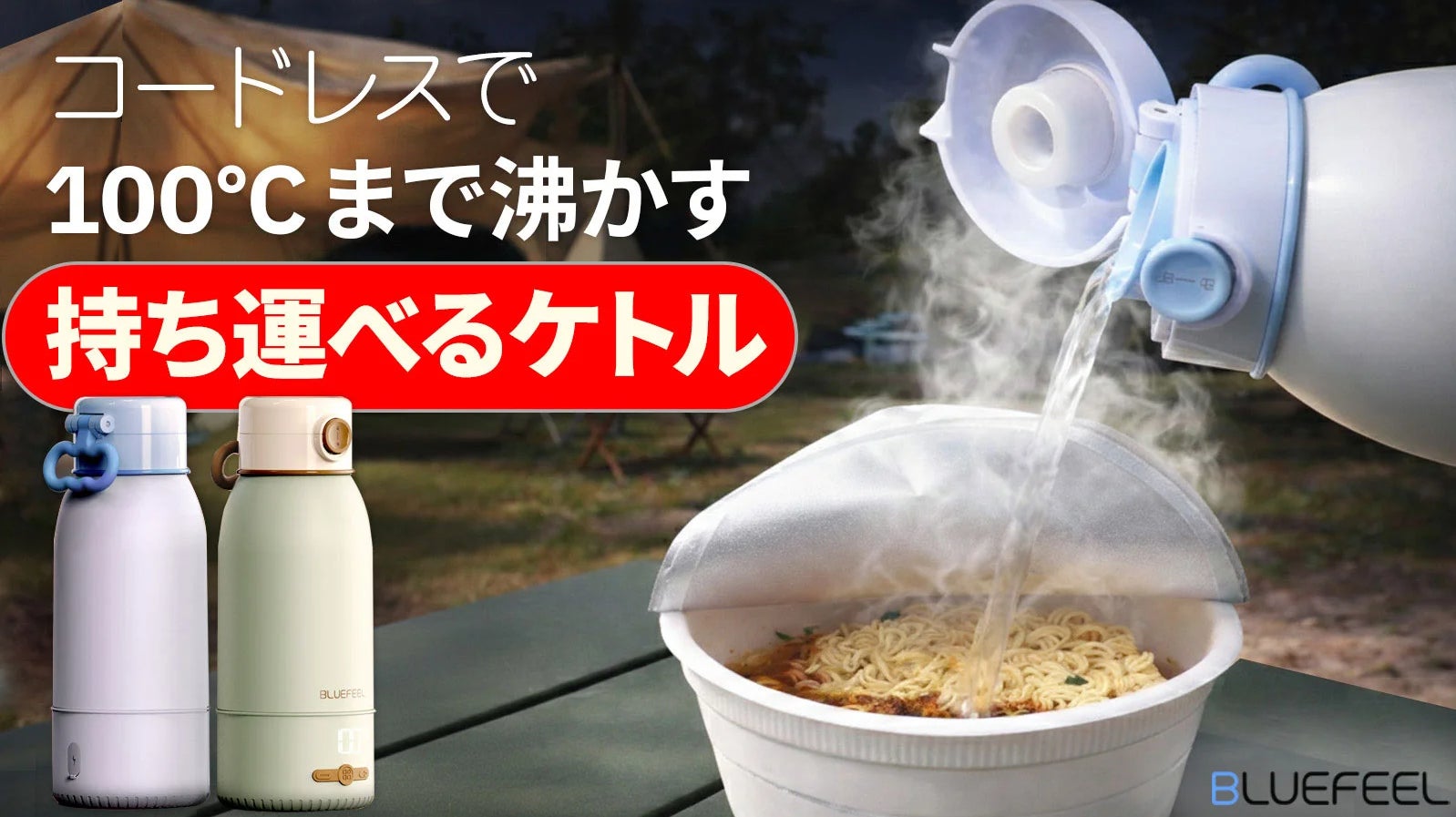 超小型・超軽量ながらパワフル! 驚くほどコンパクトなUSBミニ