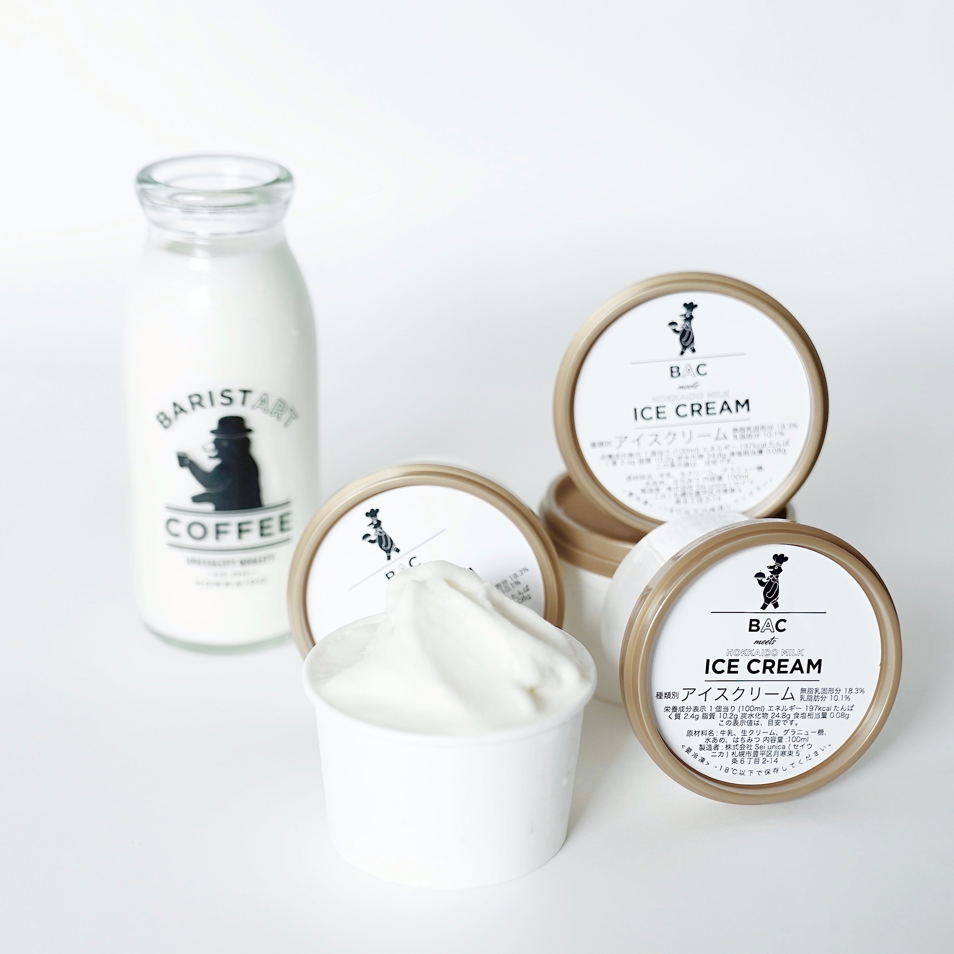 北海道のミルクにエールを!「美瑛ジャージー牛乳」のBAC特製アイス