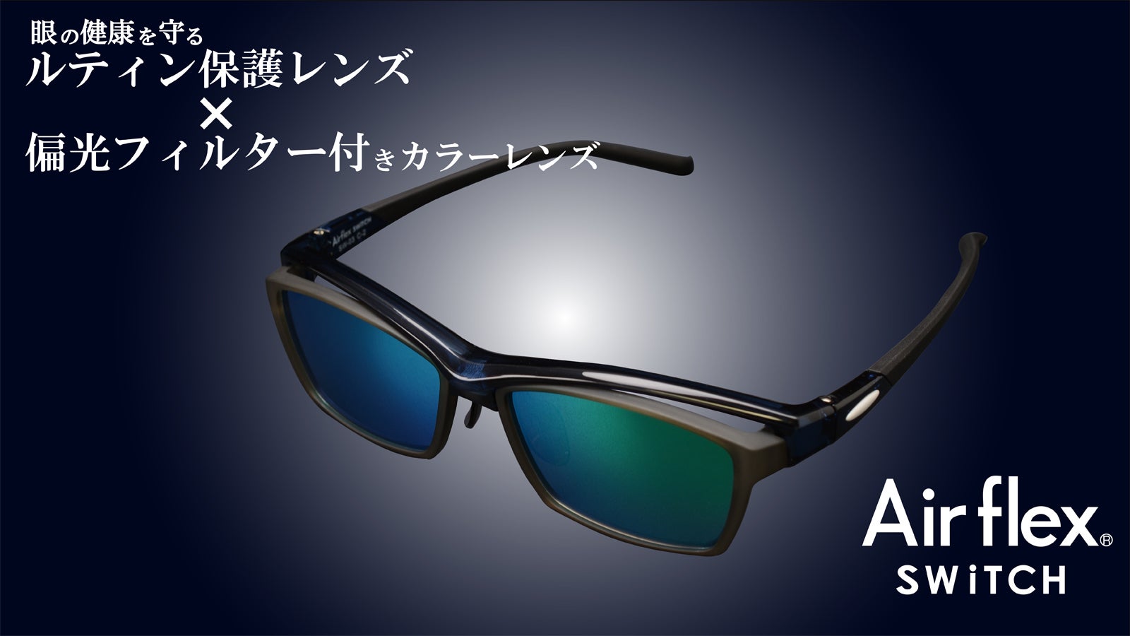 新品MARKER16:10+ブラック偏光レンズメガネ可スペアケース付38%OFF 新品MARKER16:10+ブラック偏光レンズメガネ可スペアケース付38%OFF