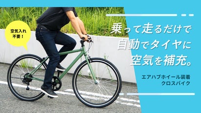 main_11746.png?version= 