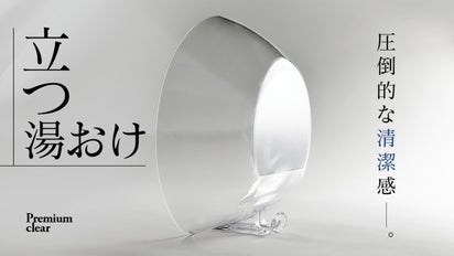 main_11765.png?version=