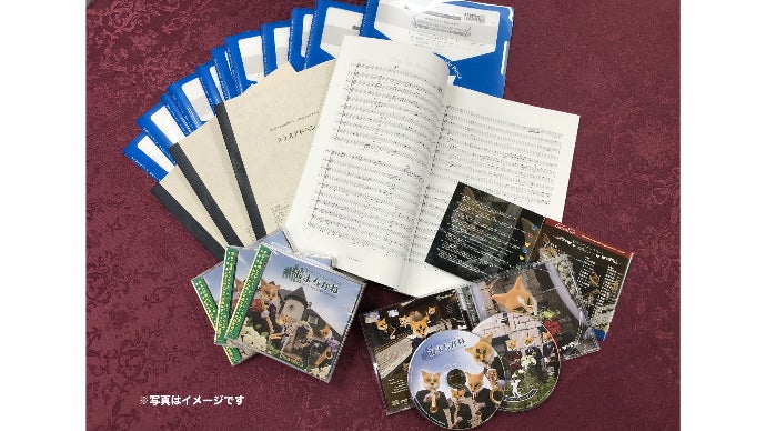 キツネのサックス四重奏団 CD&DVD【サキソフォックスのクリスマス
