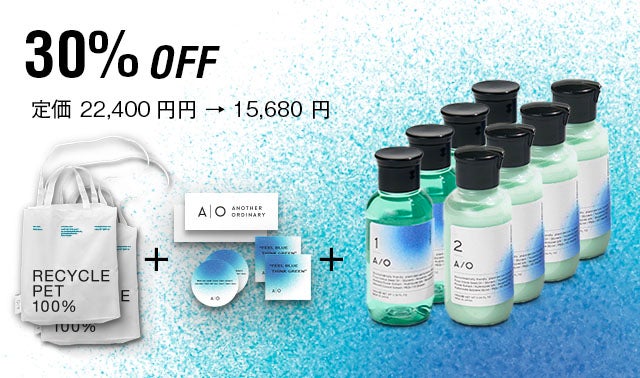 送料無料　新品 希望小売価格22400円 オールインワンゲル 4個　ハトムギ　ボタニカル　ココナッツオイル配合他