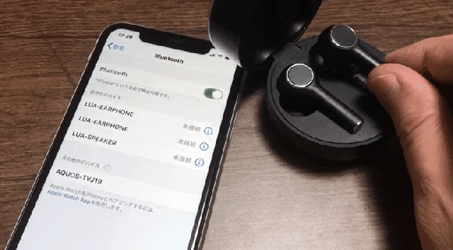 LUA Bluetoothイヤホン karatebih.ba