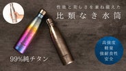 main_11836.png?version= main_11836.png?version=