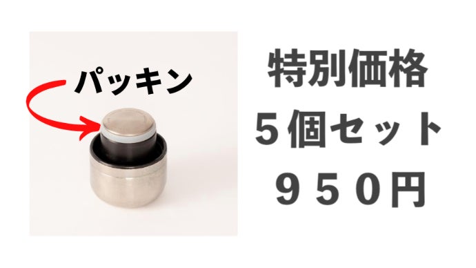 軽い、強い、錆びない高性能純チタンだから一生モノ。必要な機能を凝縮