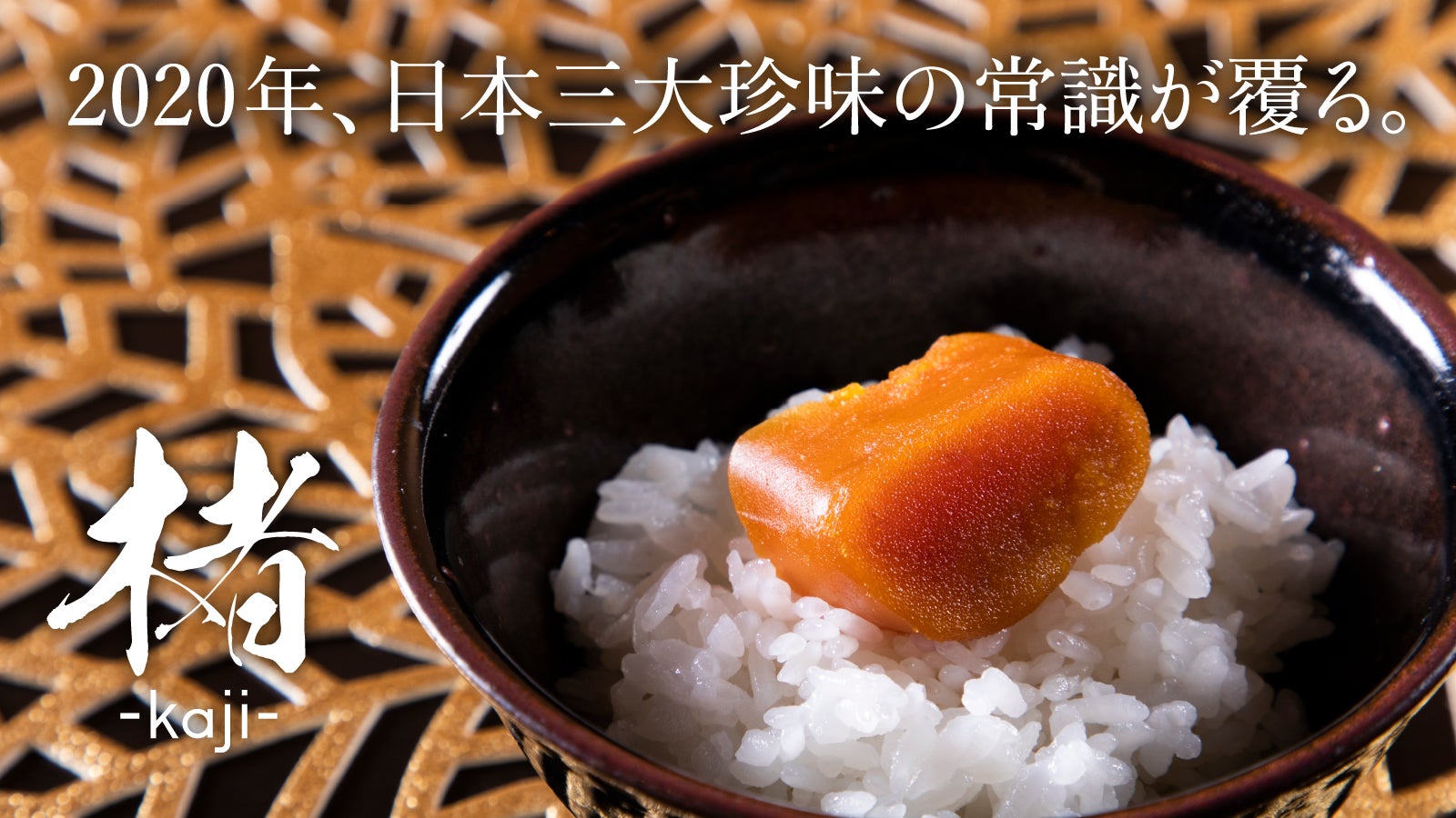 main_11888.jpg?version=