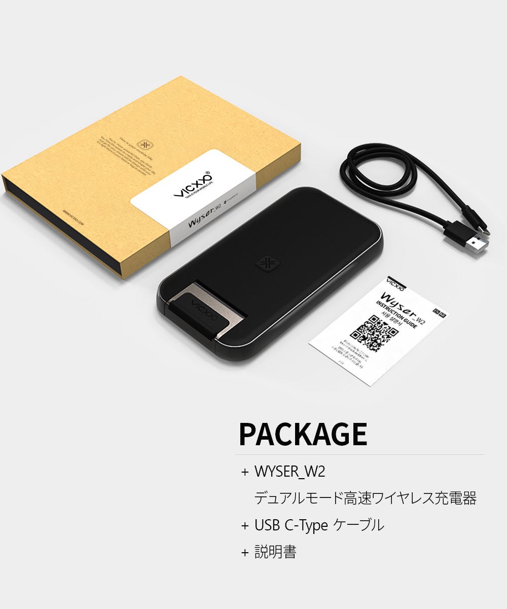 スタンド&パッドの変形可能なデュアルモード、いつでも高速ワイヤレス