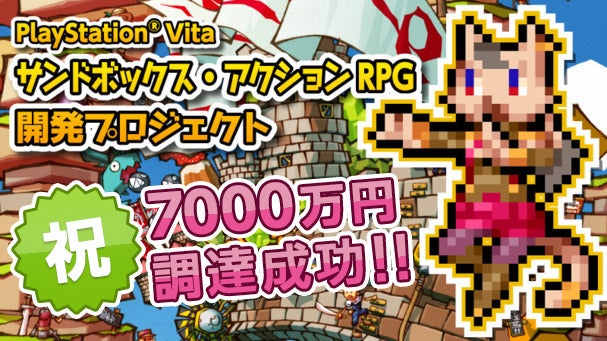 (未使用･未開封品)　エアシップ Q - PS Vita df5ndr3 Amazon.com: Airship Q Japanese Ver. : Video Games