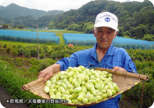 ビューマンシルク&7GF化粧水 ビューマンシルク&7GF化粧水 【公式通販】