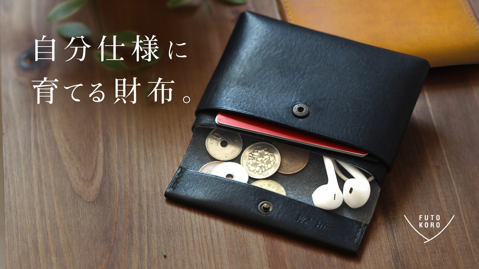 残り物には福がある♡ミニ オバさんあるある/話が何度も脱線する・高級感あふれるミニ財布