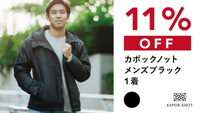 KAPOK KNOT エアーライトジャケット 黒 M エアーライトジャケット-Women