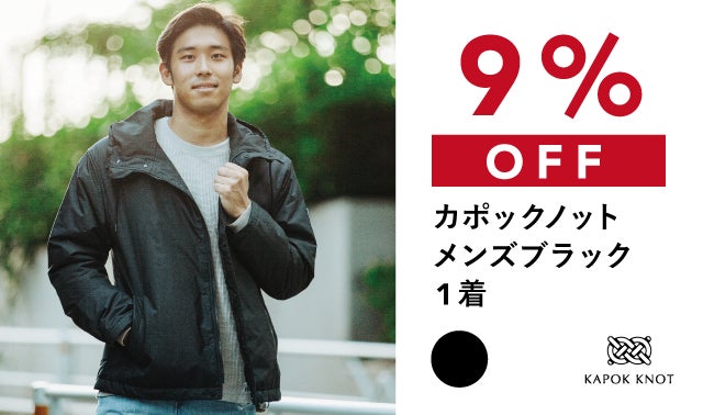 KAPOK KNOT エアーライトジャケット 黒 M エアーライトジャケット-Men