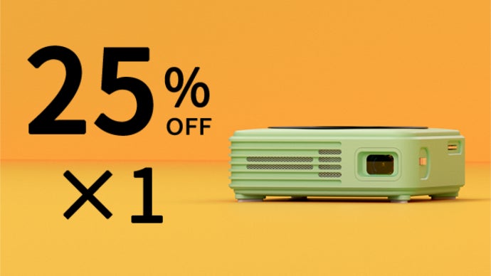 エンタメ空間へ早変わり！限られた体に凝縮された高性能プロジェクター