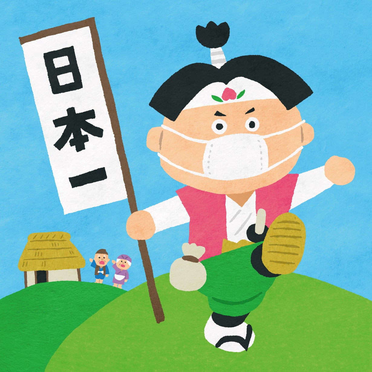 子供と家族を守る】ウイルスたいさくえほん『ももたろう』｜マクアケ