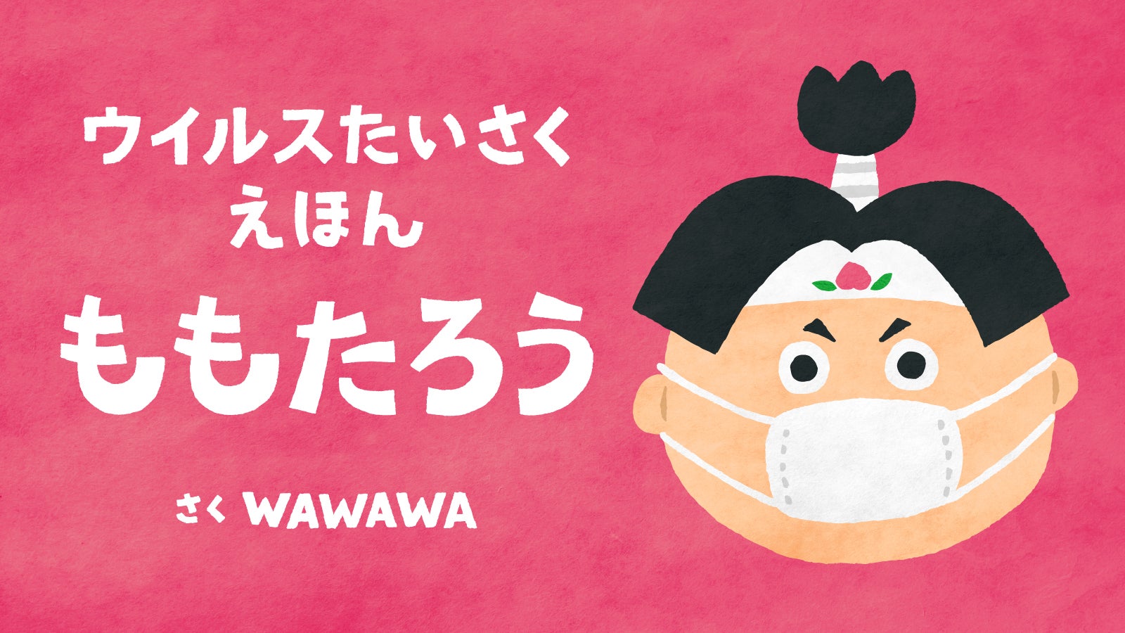 main_11969.jpg?version=
