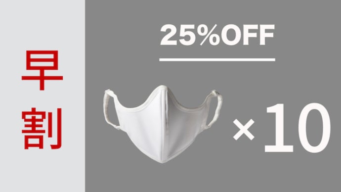 マスクをしていてもほほ笑みが伝わる。サービス業のために生まれた