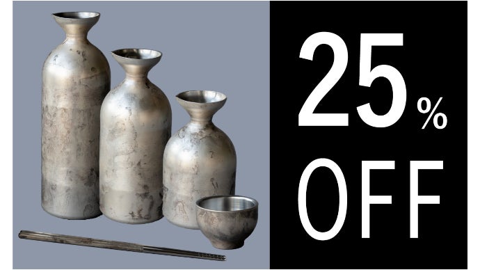 日本酒をじっくり愉しむ方に。二重構造で美味しい温度を保つ折燕 ORI