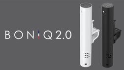 家庭用低温調理器の決定版！ BONIQ 2.0 コミュニケーション詳細 557081