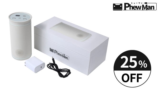 【 新品 】PhewMan ポータブル電源 1000W 重さはリンゴ3個分！非常時にも忘れないポータブル電源「PhewMan100