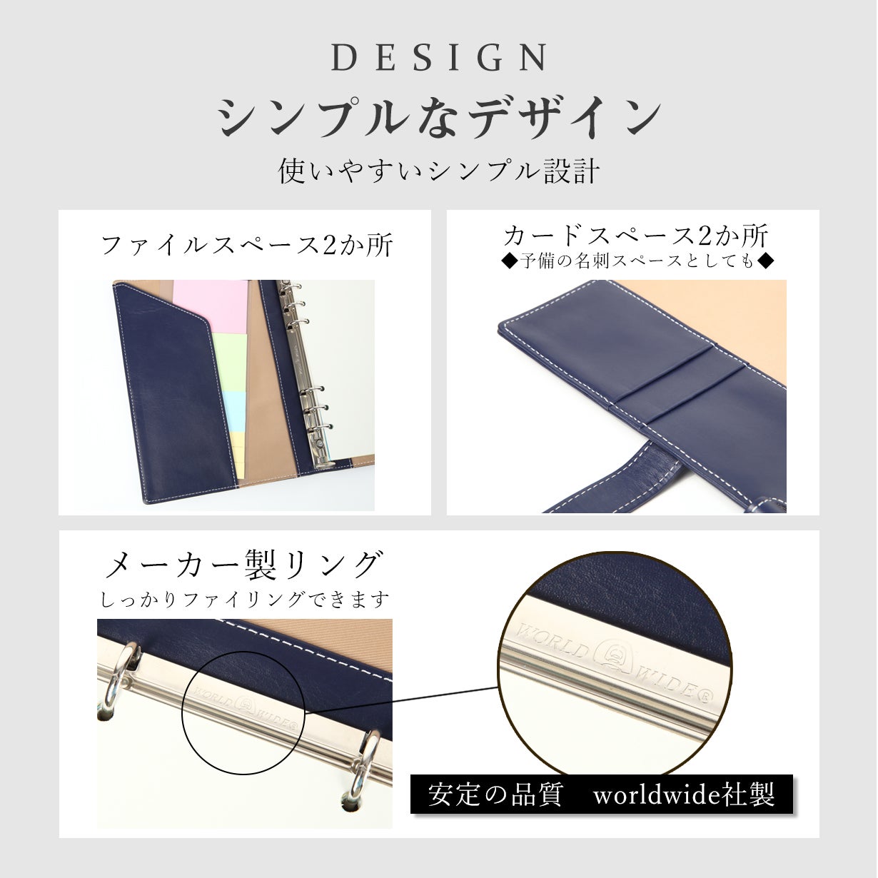 【新品未開封】SEGA DERBY OWNERS CLUB II システム手帳 システム手帳 スパークラー2 ミニ6ナロー φ11mm フーシャ（趣味文