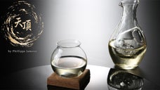 日本酒をスワリングする。仏の巨匠が作る香りの個性を味わう日本酒酒器
