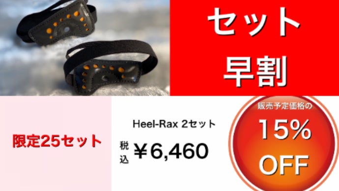 ★専用★です　他の方はご購入✖ 楽天市場】TOSTEM U-shin SHOWAQDB-855 交換用錠ケース□バック