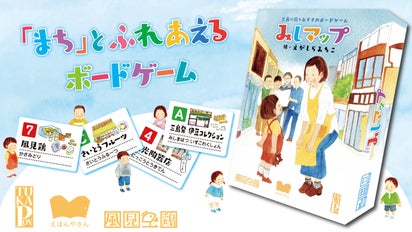 main_12172.png?version=