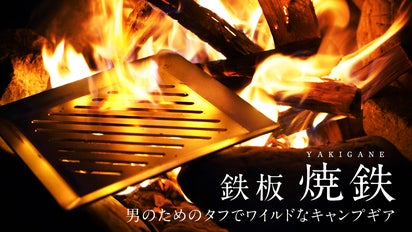 main_12217.png?version=