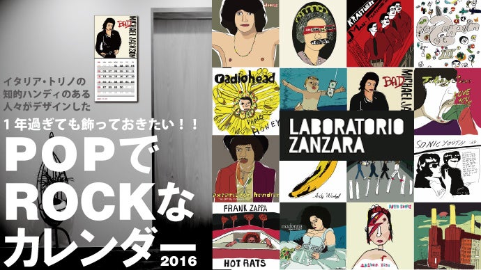 ファインアート オリジナル フォト ローリングストーンズの3人