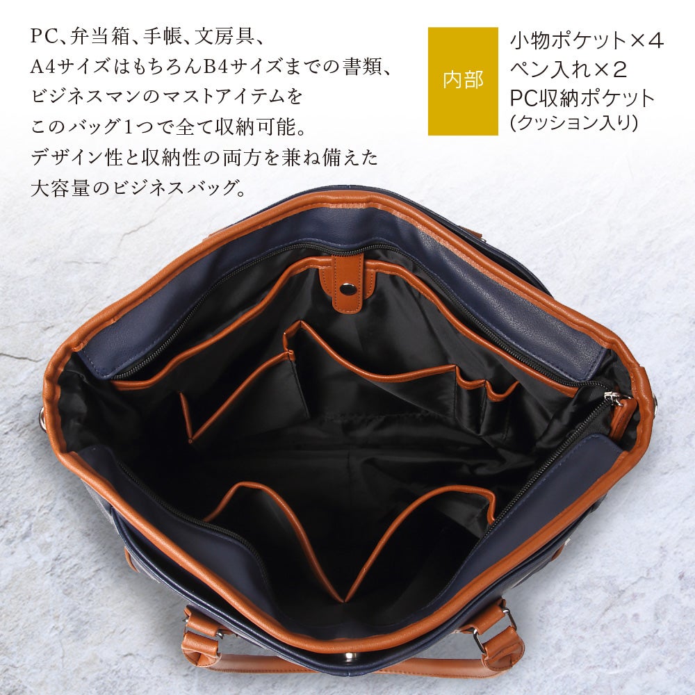 【美品】ミヤケデザインスタジオ レザー ビジネスバッグ 2way 2026年最新】im MIYAKE DESIGN STUDIO メンズ ビジネスバッグの人気
