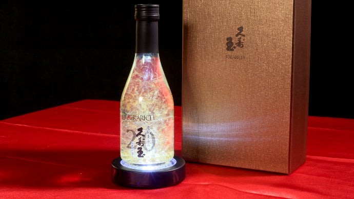 [金箔20倍] 純米大吟醸酒　飛騨高山 久寿玉 KIRARICH（キラリッチ） ハレの日の食卓をキラキラの金箔で彩る！圧倒的金箔量の純米大吟醸酒