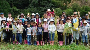 「泥んこ祭」を開催している田んぼの衛生面向上の為、井戸を掘って、水を準備します！