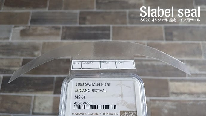 ★グッズ管理中★ 防水 防犯アラーム 92dB 防犯ブザー SL024 BL/PK シリコンカバー