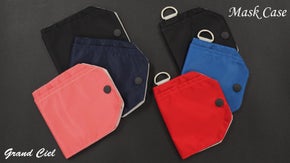 【GrandCiel 抗菌マスクケース】エコ素材の国産マスクケース大人用・子供用