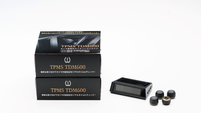 TPMS TDM600 タイヤ空気圧モニタリングシステム タイヤトラブル楽々防止・「タイヤ空気圧モニタリングシステムTDM