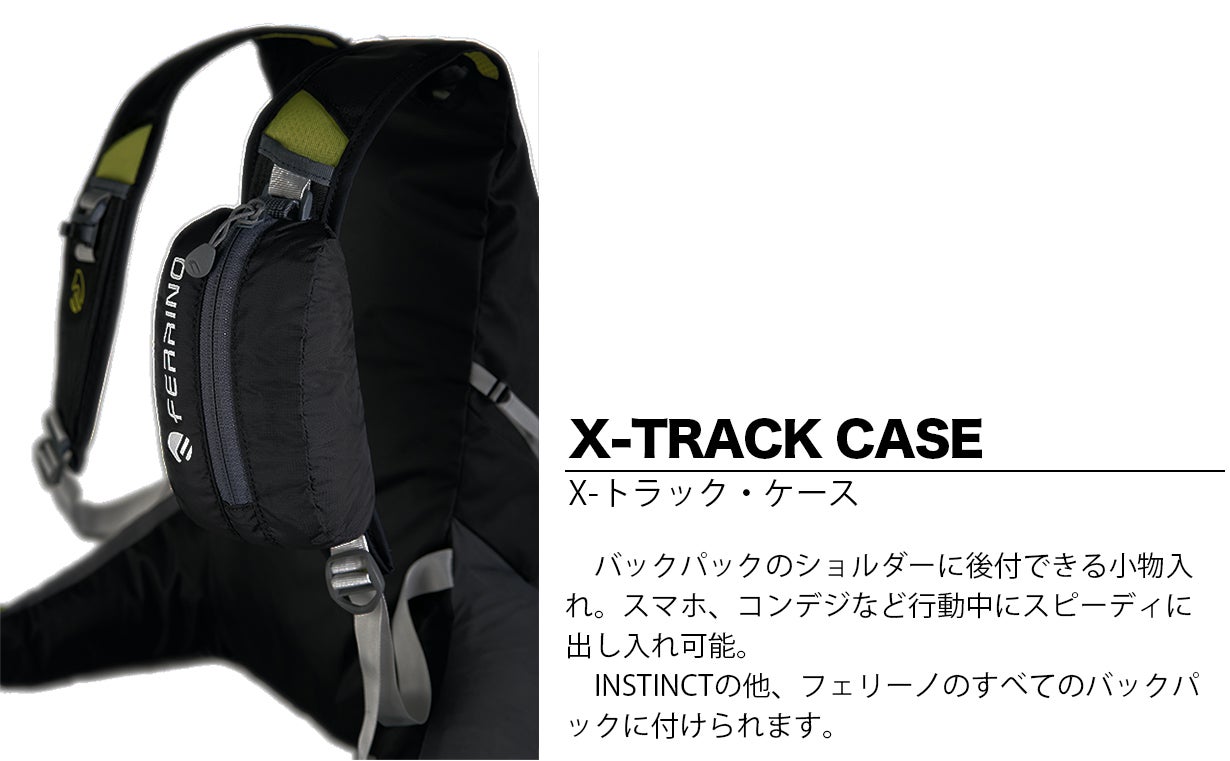 Ferrino フェリーノ　輸入　テント　イタリアブランド テント ブリザード 2 フェリーノ