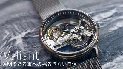 稼働✨オデッセイ ヴァリアント 時計 スケルトン スポーツエディション 自動巻き main_12368.png?version=