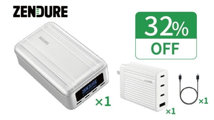 小さなボディにハイパワー！ZENDUREミニパワーステーションSuperTank