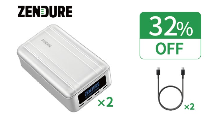 小さなボディにハイパワー！ZENDUREミニパワーステーションSuperTank