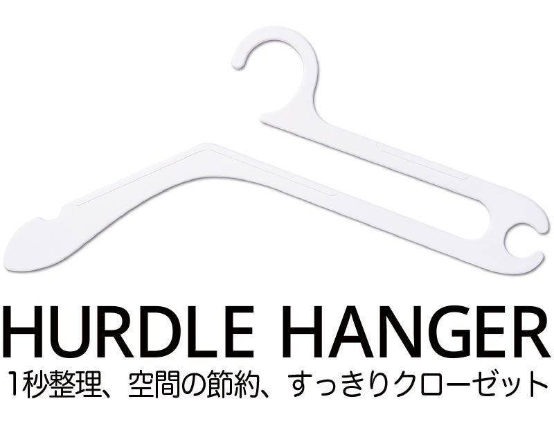 ハンガー アパレル 大容量 ハンガー アパレル 大容量 ハンガー 60本セット Amazon.co.jp: ZX