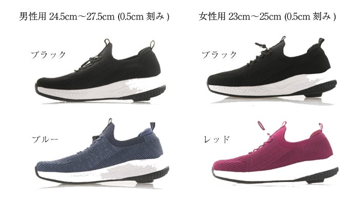 24.5cmから、25cmの靴10足 レディース