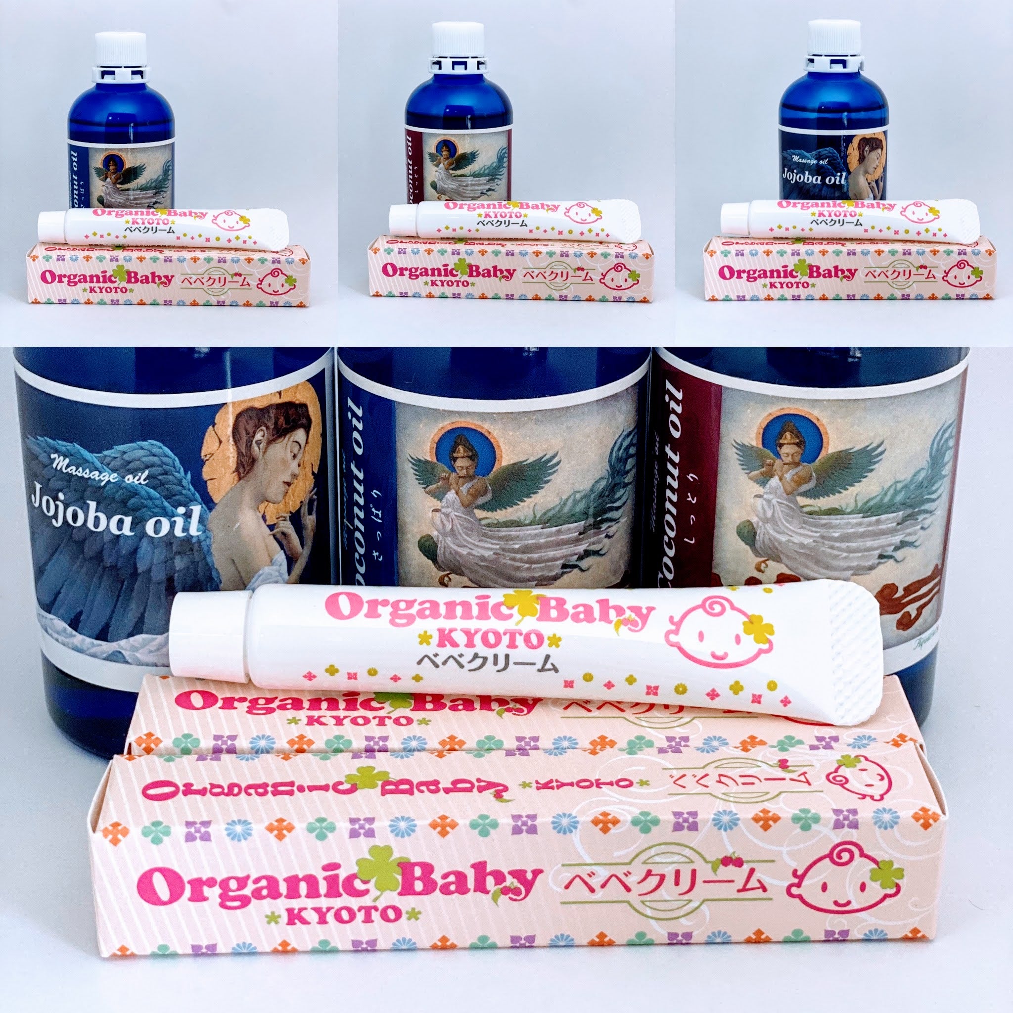 ぺぺ✨クリーム20 10本 3本セット ぺぺ ローション 360mL オレンジキャップ リラクゼーション