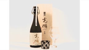 日本酒を新たな境地へ&hellip;1%精米「光明 四段仕込み」と特別な酒器で至高の体験を