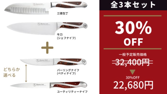 長期保管品　ゾーリンゲン　ナイフ　サビ汚れあり 楽天市場】ゾーリンゲン ナイフの通販
