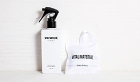 世界が認めたライフスタイルブランド「VITAL MATERIAL」の新商品開発 